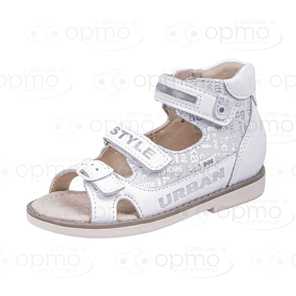 Сандалики белые 241-011 (36)