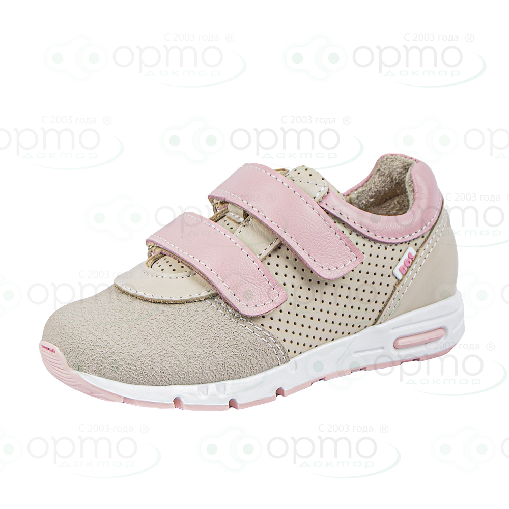 Кроссовки бежевые 322-61 (34)