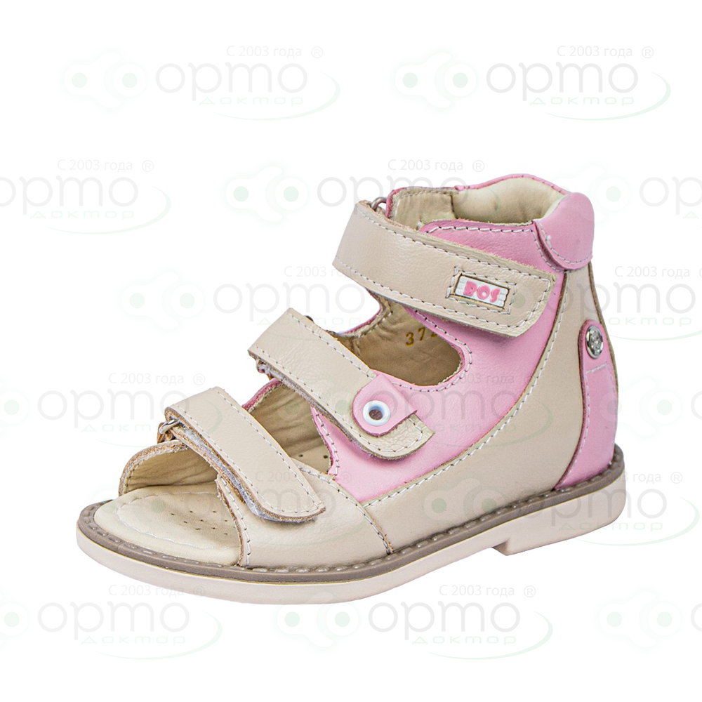 Сандалики бежевые 372-61 (34)