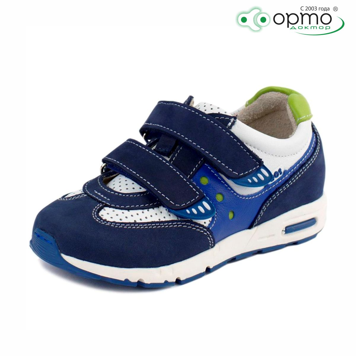 Кроссовки синие с белым 091-711 (36 синий)