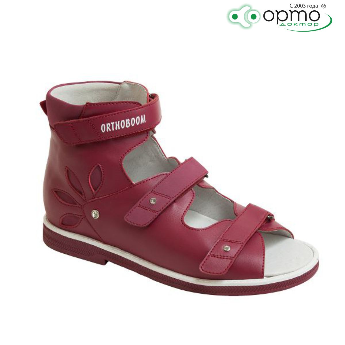 Ботинки летние c высоким берцем (37)