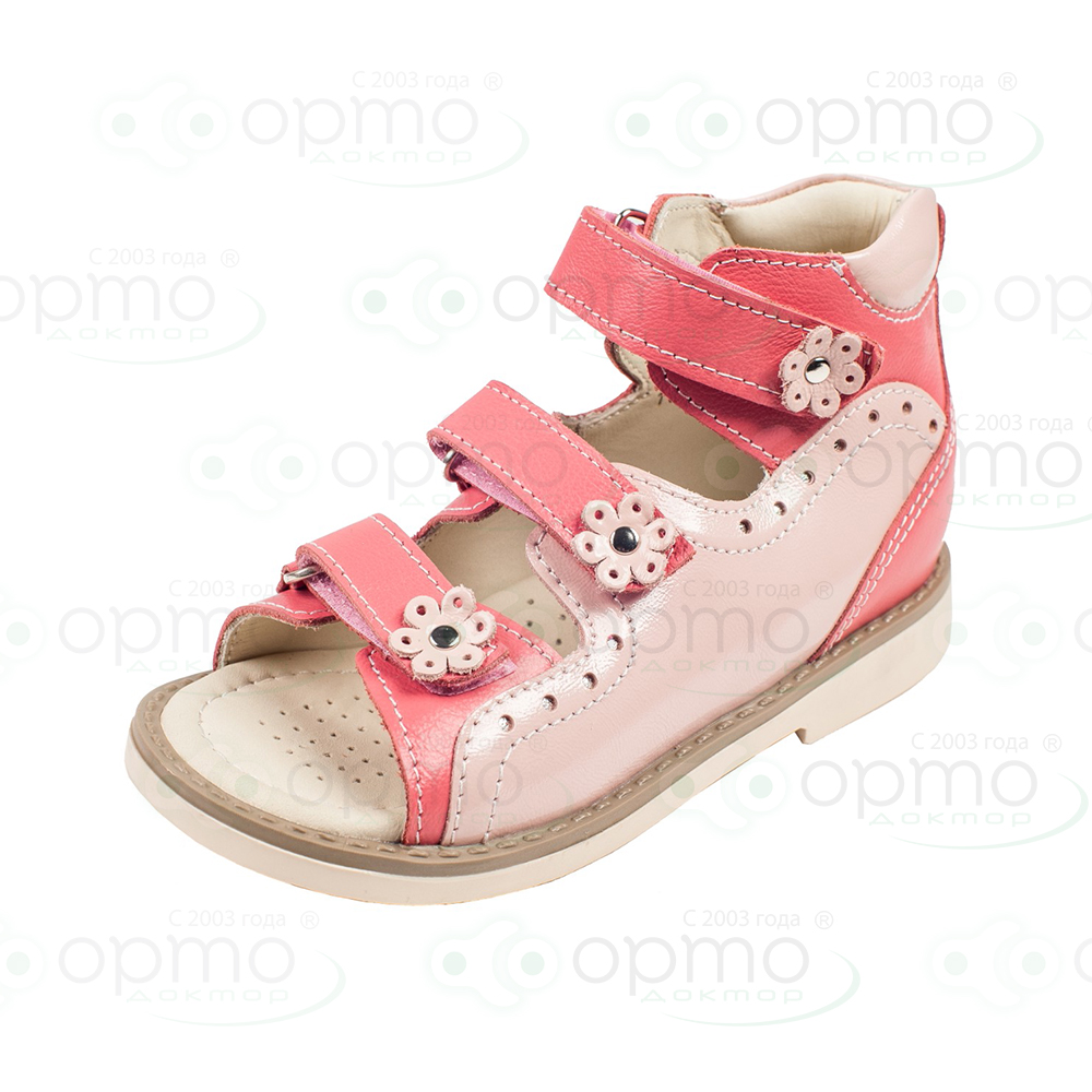 Сандалики коралловые с розовым 161-113 (36 коралловый)