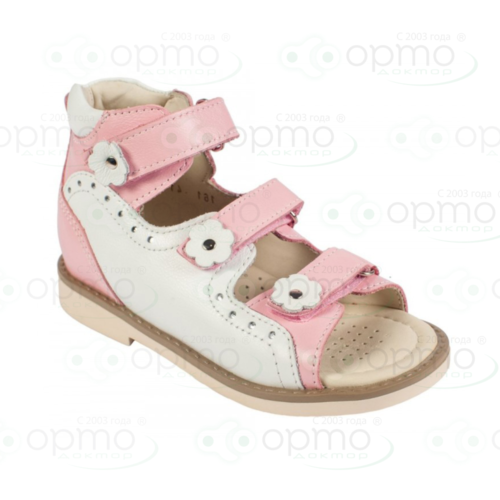 Сандалики розовые с белым 161-411 (36 розовый)