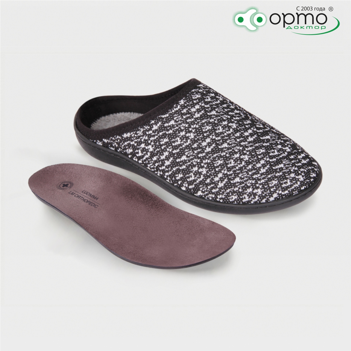 Обувь ортопедическая малосложная LM Orthopedic, туфли домашние, черно-белый жаккард (М (40-41), черно-белый жаккард)