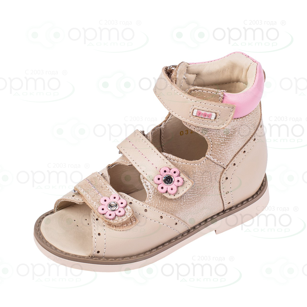 Сандалики высокие бежевые 032-61 (35)