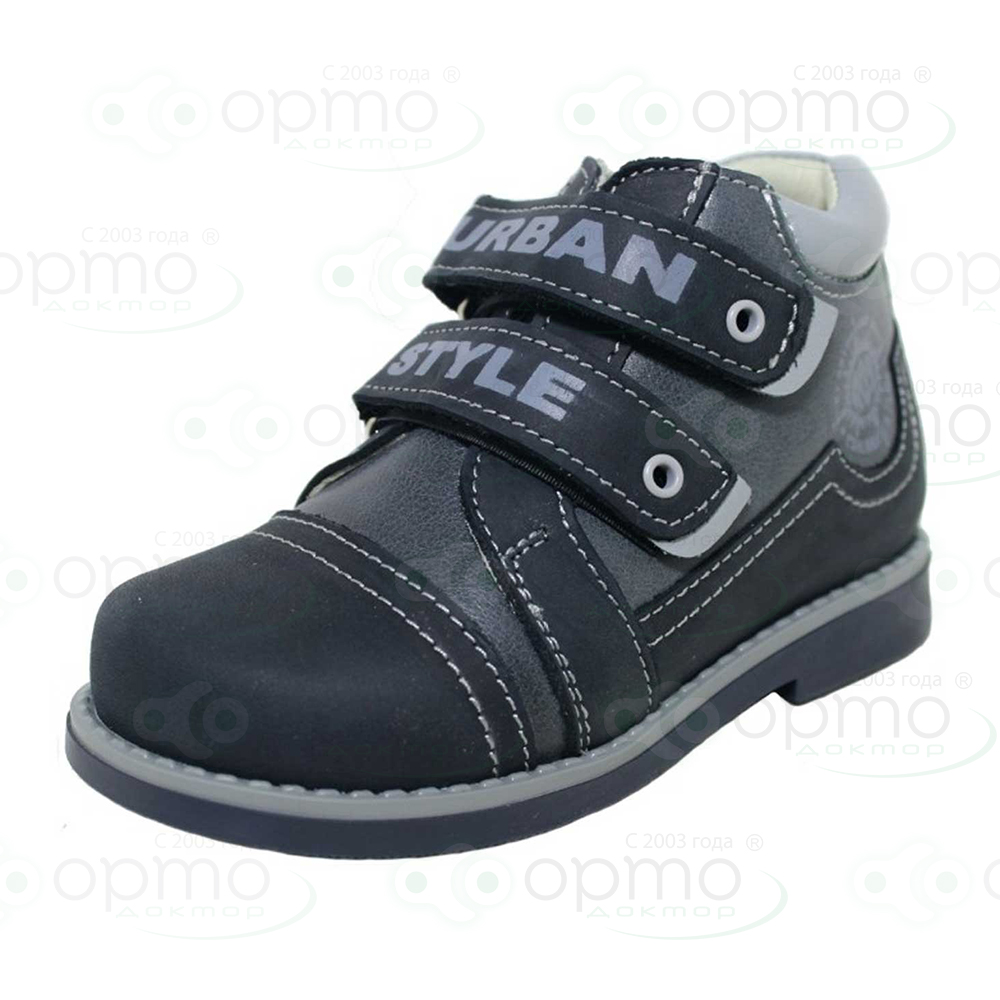 Ботинки осень серые (30)