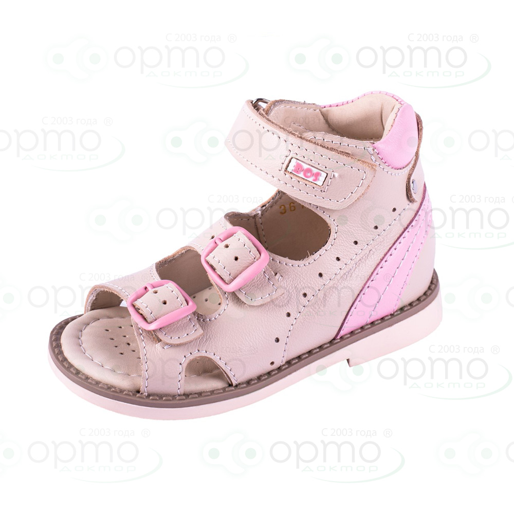 Сандалики бежевые 361-61 (36)