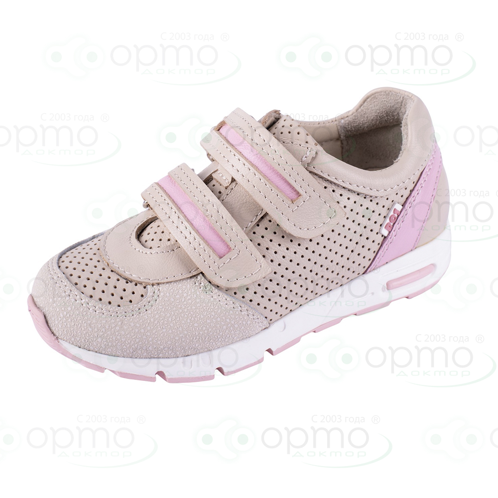 Кроссовки бежевые 321-61 (36)