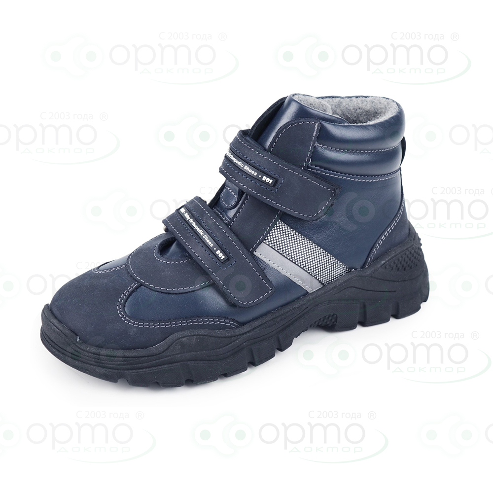 Ботинки на байке синие 252-720 (36)