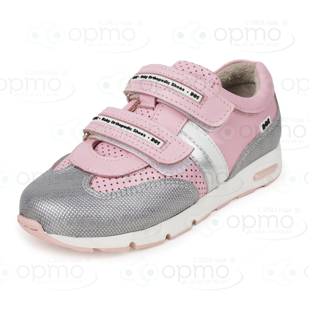 Кроссовки розовые 232-410 (36)