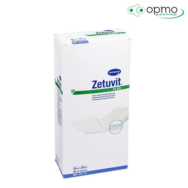 ZETUVIT plus - (стерильные): 10х20см 10/1шт