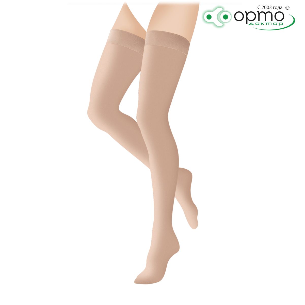 Компрессионные чулки (откр. нос) OD-213W										 (ССL2, Normal, XL, карамель)