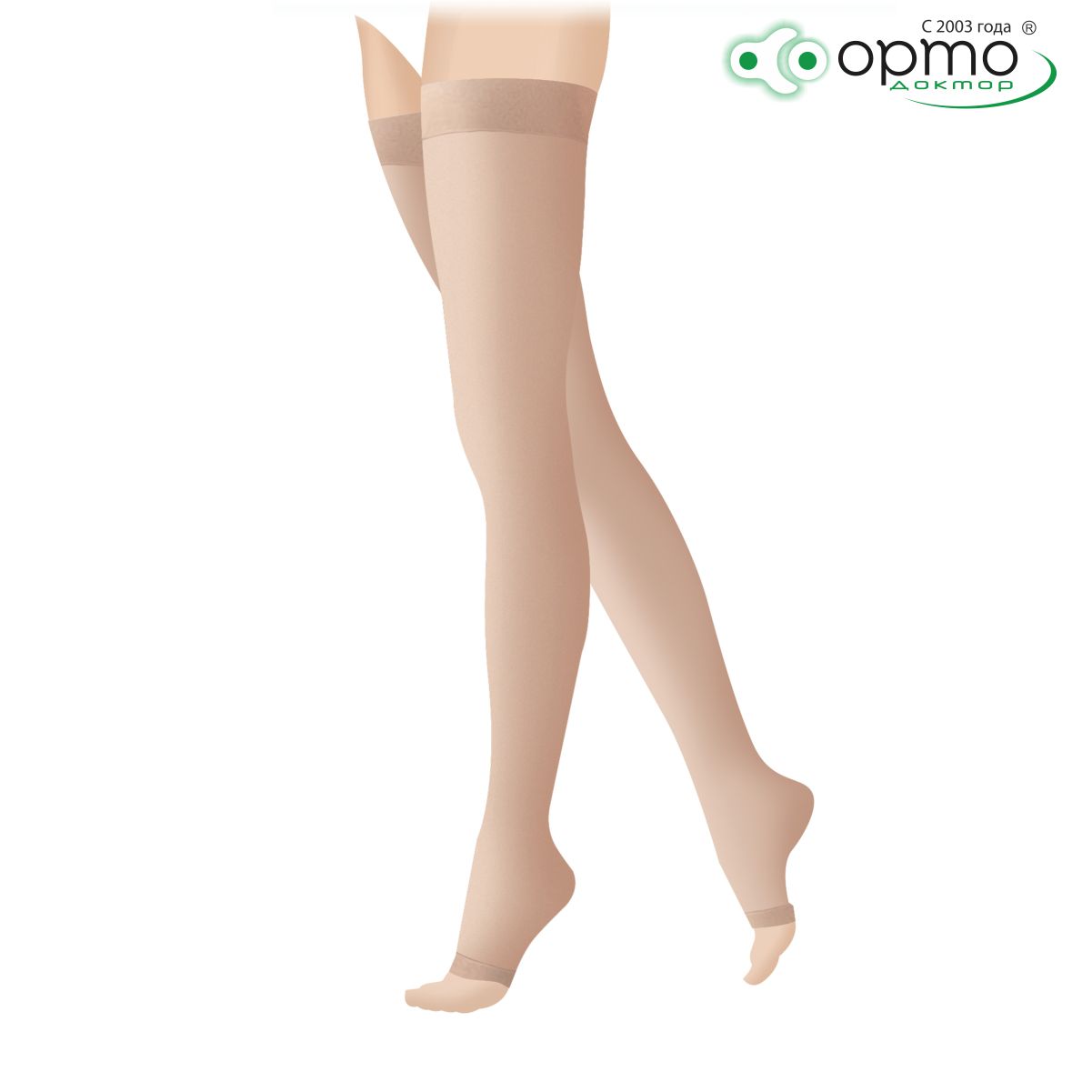 Компрессионные чулки (закр. нос) OD-214W										 (ССL2, norm, XL, черный)