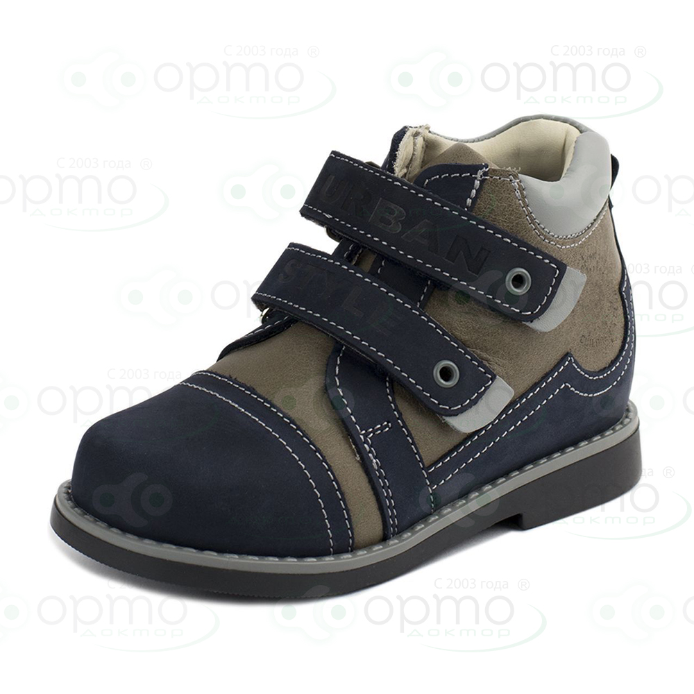 Ботинки осень синий с коричневым (23)