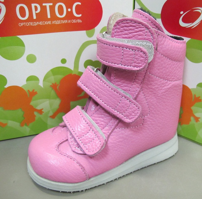 Ботинки ортопедические Орто-С (17, розовый)