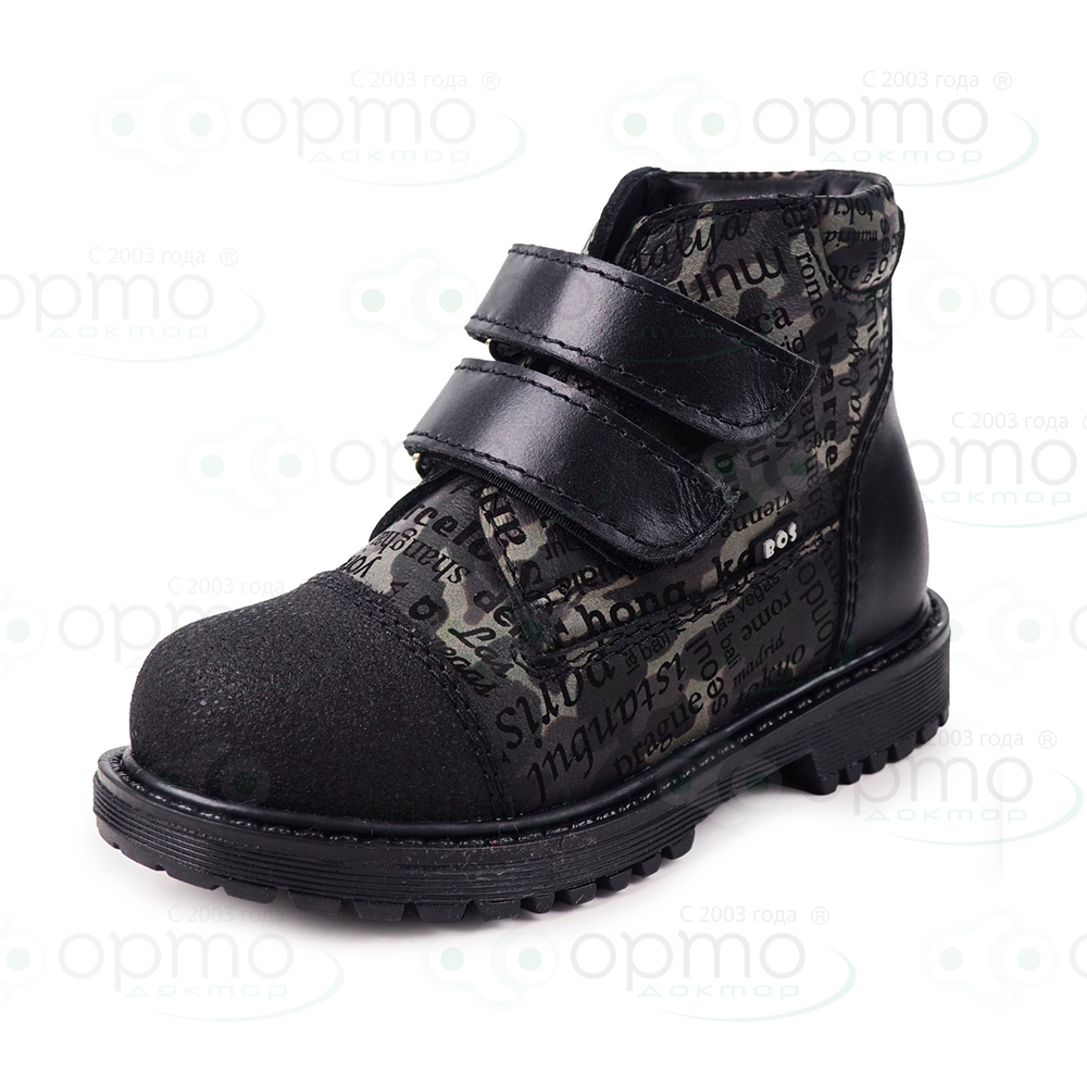 Ботинки на байке черные 201-123 (30)